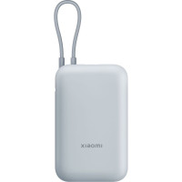 Зовнішній акумулятор Xiaomi Power Bank 10000mAh (Integrated Cable) Ice Blue GL