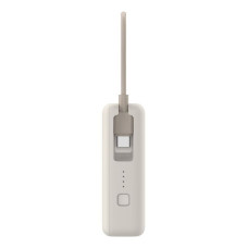 Зовнішній акумулятор Xiaomi 33W Power Bank 10000mAh (Integrated Cable) Tan GL