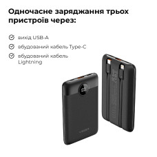 Зовнішній акумулятор VEGER 10000 mAh with built-in cables Type C / Lightning PD QC3.0 2A 22,5W C11 (W1170) black