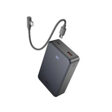 Зовнішній акумулятор HOCO J170A Starlight 22.5W+PD20W fully compatible power bank with cable(20000mAh) Metal Gray