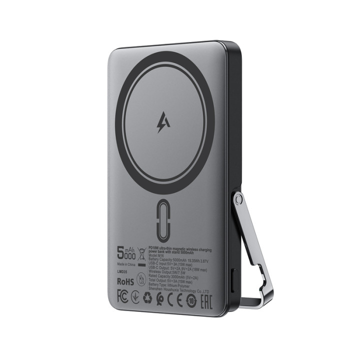 Зовнішній акумулятор ACEFAST M16-5000 PD18W ultra-thin magnetic wireless charging power bank with stand Black