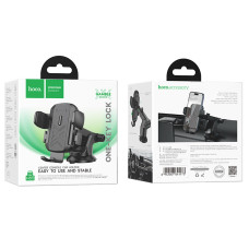Автотримач для телефона HOCO H65 Gamble one-button car holder(center console) Black