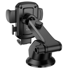 Автотримач для телефона HOCO H65 Gamble one-button car holder(center console) Black