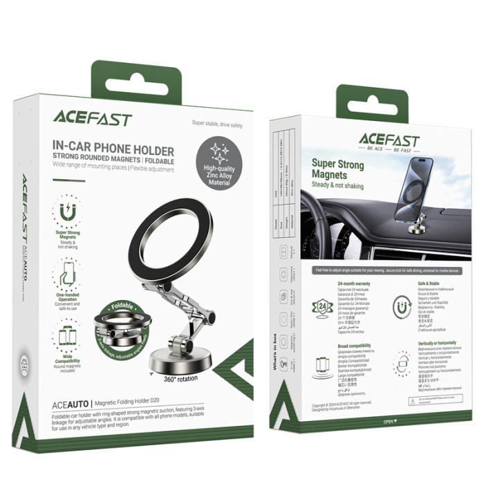 Автотримач для телефона ACEFAST D20 magnetic folding holder Silver