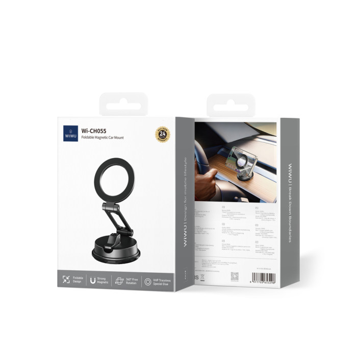Автотримач для телефона WIWU Foldable Magnetic Car Mount Wi-CH055 Black