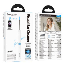 Інструмент для чищення вух з камерою HOCO HP65 130 mAh Ears cleaning tool with camera White