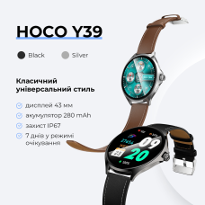 Смарт-годинник HOCO Y39 43mm. 280 mAh. IP67 Smart watch(call version) Black