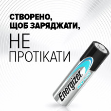 Батарейка Energizer LR3/AAA Max Plus Alkaline (4шт)