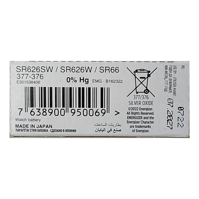 Батарейка Energizer SR 626SW 377(AG4) (1шт)