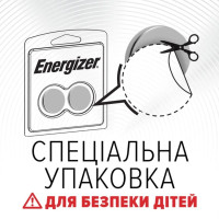 Батарейка Energizer 2032 Lithium (2шт)