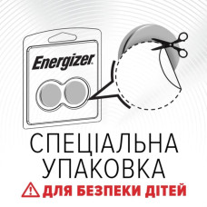 Батарейка Energizer 2032 Lithium (2шт)