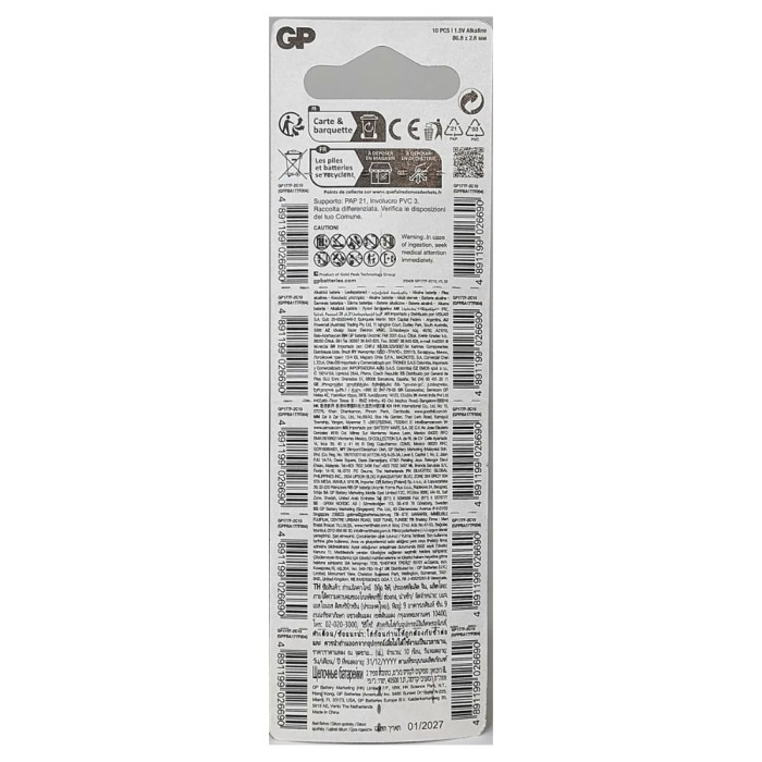 Батарейка GP 177/LR626/AG4/377 Alkaline (10шт)