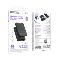 Зовнішній акумулятор BOROFONE BJ82 Dawn magnetic power bank(5000mAh) Black