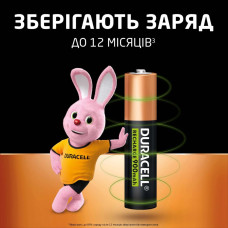 Акумулятор Duracell HR3 900mAh (4шт)