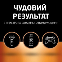 Батарейка крона Duracell 9V/6LR61 (1шт)