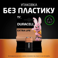 Батарейка крона Duracell 9V/6LR61 (1шт)