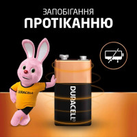 Батарейка крона Duracell 9V/6LR61 (1шт)