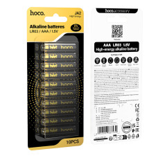 Батарейка HOCO JA2 AAA alkaline battery LR03(10PCS)