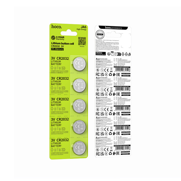 Батарейка HOCO JA6 Button battery CR2032(5PCS)