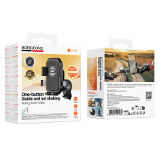 Велотримач для телефона BOROFONE BH141 Camino riding holder Black