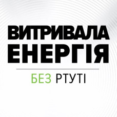 Батарейка Energizer 2032 Lithium (1шт)