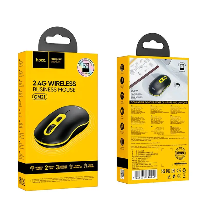 Маніпулятор миша HOCO GM21 Platinum 2.4G business wireless mouse Black Yellow