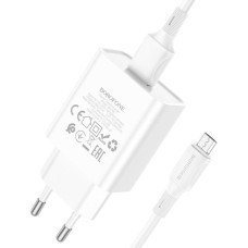 Мережевий зарядний пристрій з кабелем BOROFONE BA74A Aspirer single port charger set(Micro) White