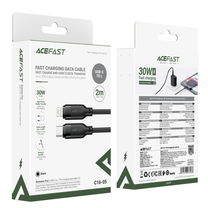 Кабель ACEFAST C16-05, USB to iP, 30W, 2m,TPU, TPU connectors, Black
