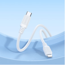 Кабель BOROFONE BX115 Lotto PD silicone charging data cable iP White