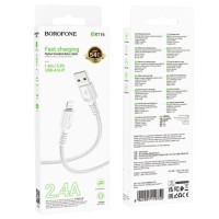 Кабель BOROFONE BX116 Certain charging data cable iP White