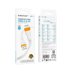 Кабель BOROFONE BX118 Esplendido charging data cable iP White