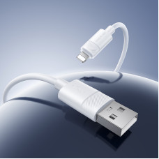 Кабель BOROFONE BX123 Leya silicone charging data cable iP White