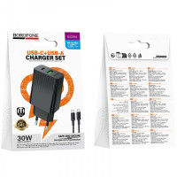 Мережевий зарядний пристрій BOROFONE BAS76A Source PD30W+QC3.0 charger set(C to C) Black