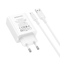 Мережевий зарядний пристрій з кабелем BOROFONE BA105A Stellar three-port charger set (Micro) (EU) White