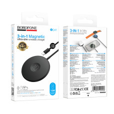 Бездротовий зарядний пристрій BOROFONE BQ41 Glory 3-in-1 magnetic wireless fast charging Black