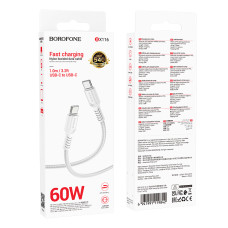 Кабель BOROFONE BX116 Certain 60W charging data cable C to C White