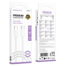 Кабель BOROFONE BX117 Source 60W charging data cable C to C White