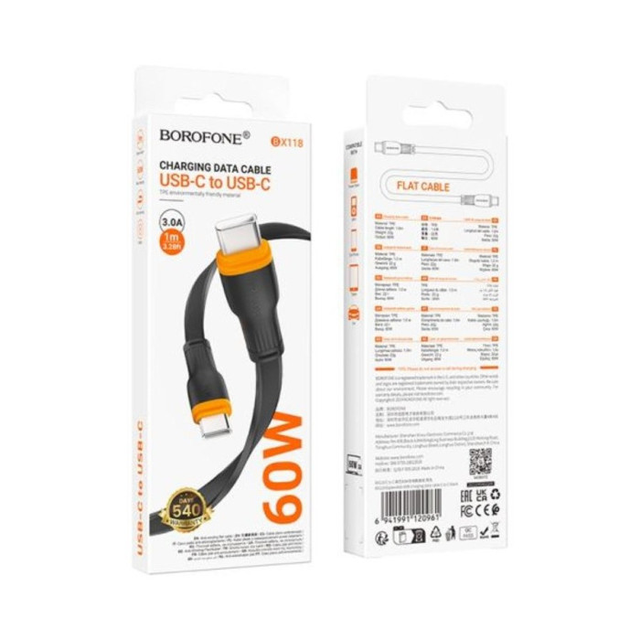 Кабель BOROFONE BX118 Esplendido 60W charging data cable C to C Black