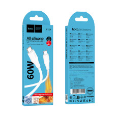Кабель HOCO X124 Bien 60W silicone charging data cable C to C White