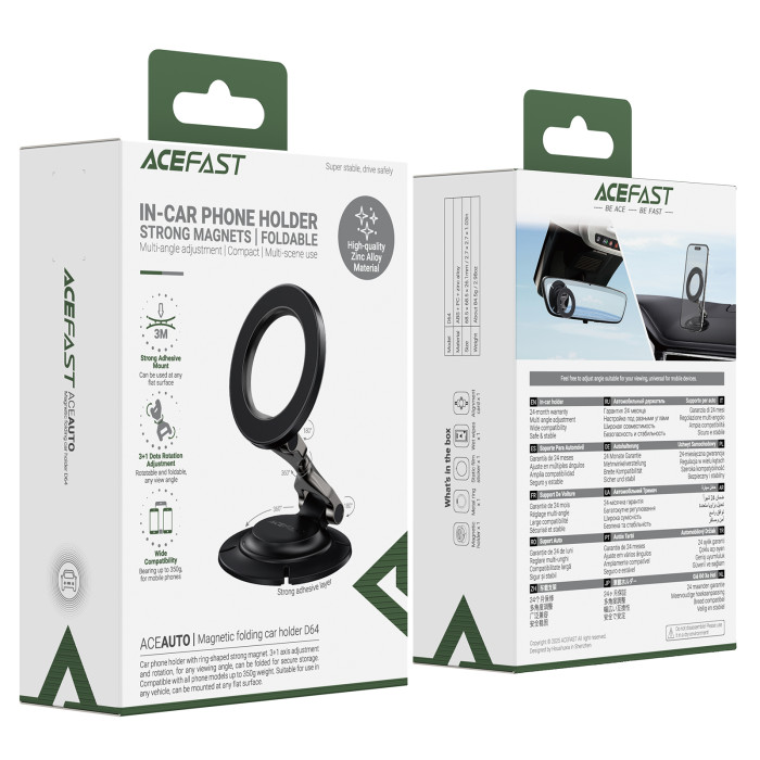 Автотримач для телефона ACEFAST D64 magnetic folding car holder, Black