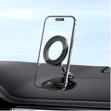 Автотримач для телефона ACEFAST D64 magnetic folding car holder, Black