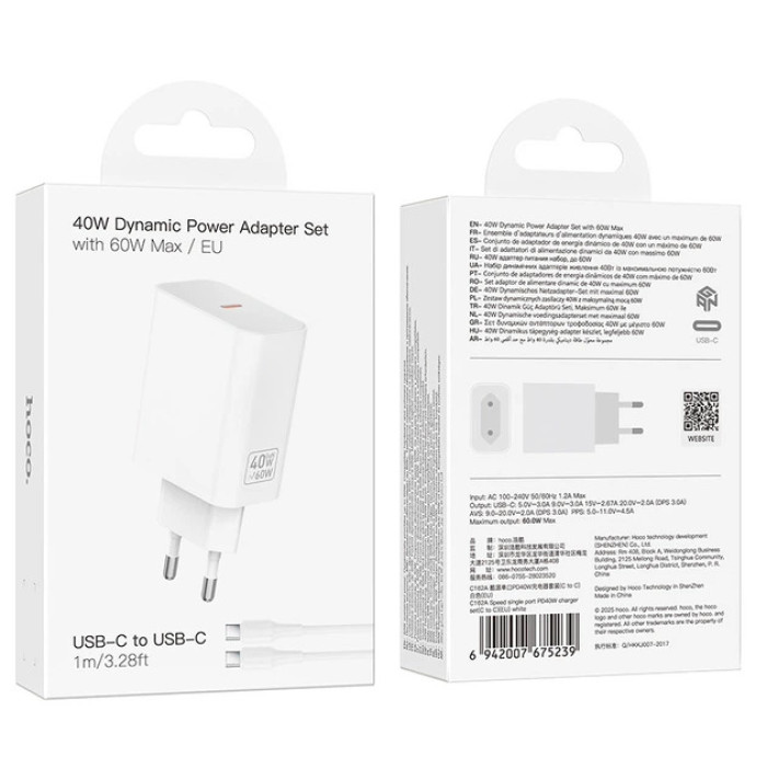 Мережевий зарядний пристрій HOCO C162A Source single port PD40W charger set(C to C) White