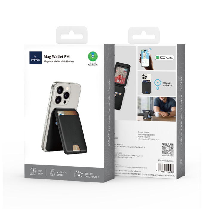 Картхолдер WIWU Mag Wallet FM MW-005 Brown