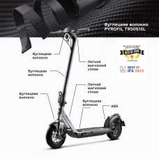 Електросамокат NIU KQi Air Carbon + Magnesium UltraLight Black 9,5", 350(700)W, 9,4Ah, 50km, 25km/h, 20%, App, 11,9 kg