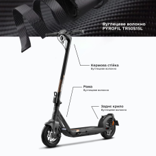 Електросамокат NIU KQi Air X Full Carbon UltraLight Gold 9,5", 350(700)W, 9,4Ah, 50km, 25km/h, 20%, App, 11,7 kg