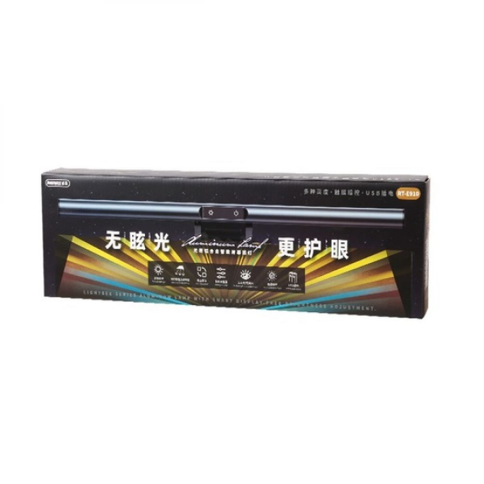 Лампа для монітору "REMAX Lightsee Series Aluminum Screen Lamp RT-E910" Black