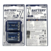 Батарейка REMAX Super Core LR03/AAA Alkaline Battery (6шт)
