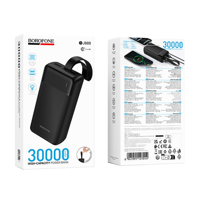 Зовнішній акумулятор BOROFONE BJ88B Clever power bank(30000mAh) Black