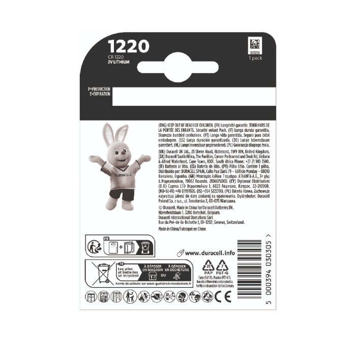 Батарейка Duracell 1220 3V (1шт)