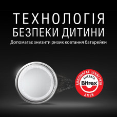 Батарейка Duracell CR2450 3V літієва (1шт)